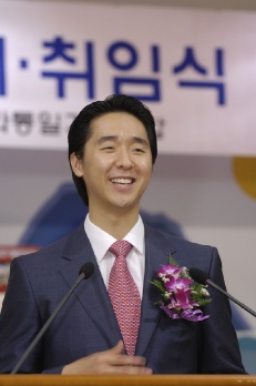 Hyung jin inaug 